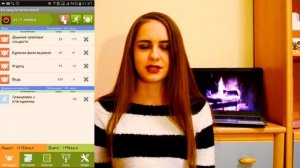 КАК ПОХУДЕТЬ БЫСТРО? ЛАЙФХАКИ ДЛЯ ПОХУДЕНИЯ!