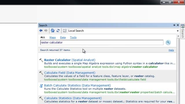 Locating the Raster Calculator and other tools in ArcMap 10 смотреть онлайн