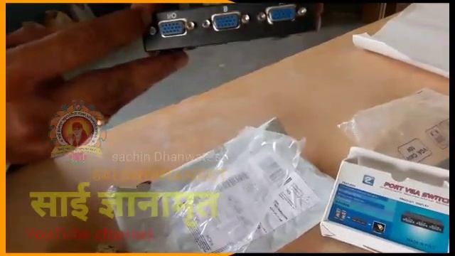 How 2 CPU in 1 Monitor / projector connect ? смотреть онлайн