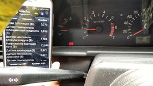 Обманка для ДМРВ. Видеоответ диванным экспертам.