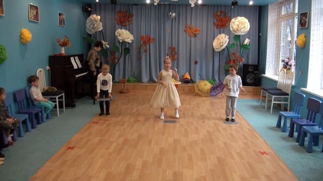 Праздник Осени смотреть онлайн