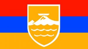 Յարխուշտա, იარხუშტა, Ярхушта армянский народный танец,  Armenian Dance Music Yarkhushta