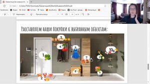 Суперпамять легко! Как запомнить всё что угодно быстро и на долго. Мнемотехники для начинающих.