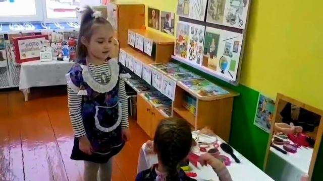 Такие интересные разные профессии смотреть онлайн