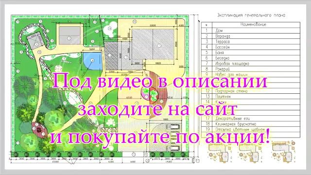 двухэтажная пристройка к одноэтажному дому проекты