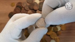 15 копеек 1941 г. СССР