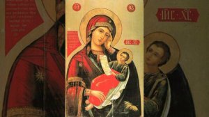 Утоли моя печали. Искупитель