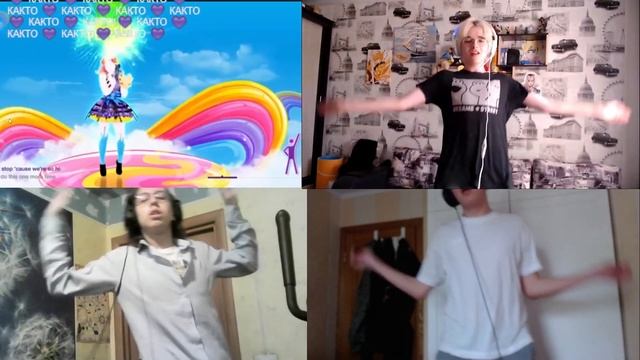SP SQUAD ИСПОЛНЯЕТ В Just Dance