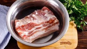 Свиная брюшина вареная в пакете
