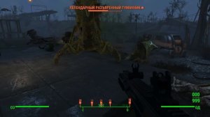 Fallout 4: Усиленные Атаки на Поселения ➤ Собственные Настройки