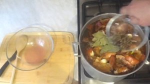 Щековина  в луковой шелухе в маринаде