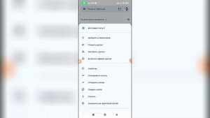 Как создать папку в Гугл таблицах? Как сделать папку для таблиц в Google таблицах?