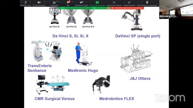 Surgical Oncology KZ: От легкого до прямой кишки. Сехниаидзе. Гоцадзе. Гончаров. Черниковский. смотреть онлайн