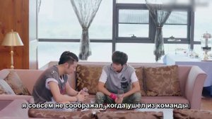 Баскетбольная лихорадка 1 сезон 30 серия