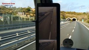 #отзыв_мерседес #камеры_вместо_зеркал Камеры вместо зеркал, Мерседес, отзыв...