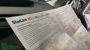 Toyota Prius 30 демонтаж коряво установленной сигнализации? Установка сигнализации StarLine