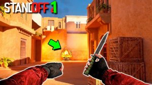 ВЕРНУЛЯ В STANDOFF 1 СПУСТЯ ПОЧТИ ГОД