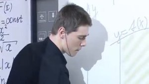 Школа 66 города Кирова 20 лет