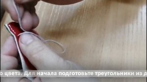 Лоскутное шитье "Кыбытык"тигии"