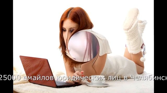 Создание и продвижение веб сайта в Челябинске - Веб студия "Яблочко" Телефон +7 (351) 777-22-63