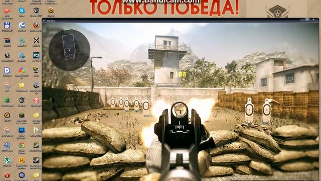 Делаем макрос на X7 сами. смотреть онлайн