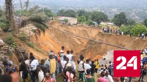 В Конго более 120 человек стали жертвами наводнений и оползней - Россия 24