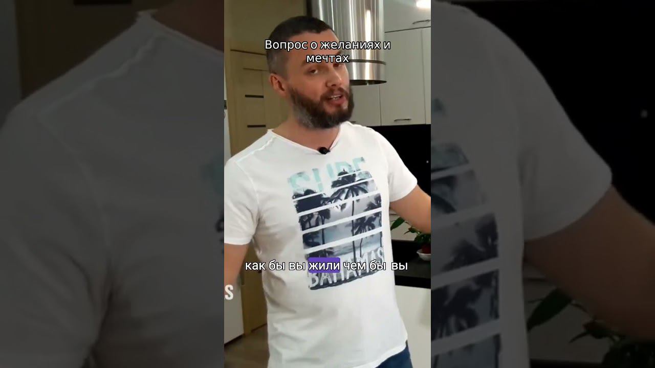 #ЖизньБезОграничений #БесконечныеВозможности
