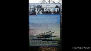 Её дух жив в сердцах.