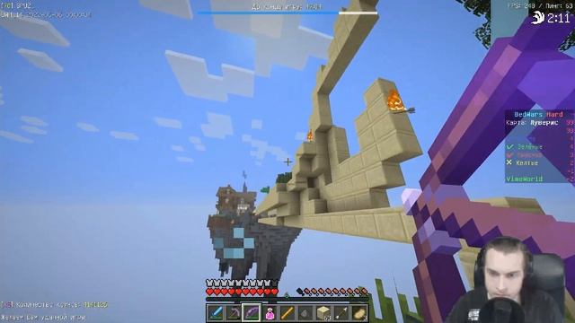 ПОИГРАЛИ В ЗМЕЙКУ!! BEDWARS [870] смотреть онлайн