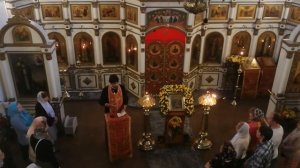 Объяснение молитвы перед чтением Евангелия