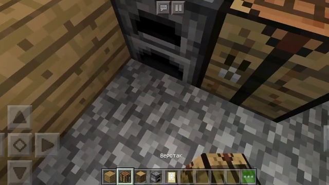 делаю ремонт в деревне 1 часть смотреть онлайн