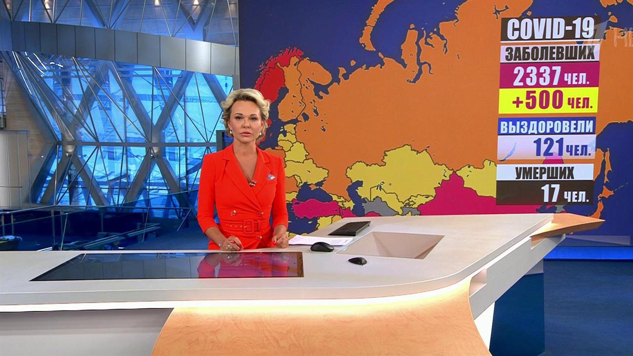 За сутки количество заболевших коронавирусом в России увеличилось на 500 человек, скончались восемь