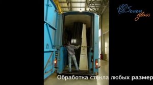 Джамбовоз