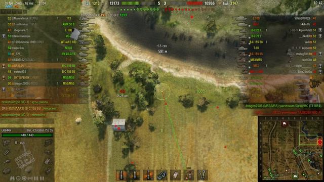 Стрим #6 - "8 марта - всех карает арта!" (троллинг-шоу 16+) смотреть онлайн