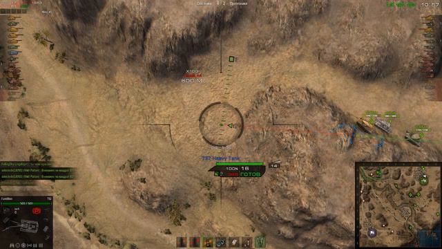 T92 10 минут ни о чем смотреть онлайн