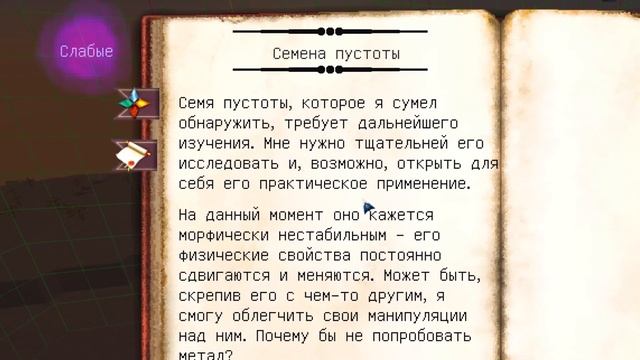 ПЕРВАЯ УЛУЧШЕННАЯ СОЛНЕЧНАЯ ПАНЕЛЬ // LP Снежная Техномагия #25 // Выживание Майнкрафт с Модами. смотреть онлайн