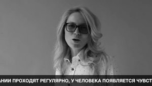 «Красногорск PRO»