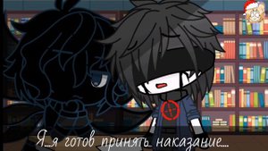 Сериал НайтКиллер/я запутался..../{3/?}