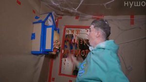 Муд Влад А4 демотиватор (Картонный Дом Призрак)