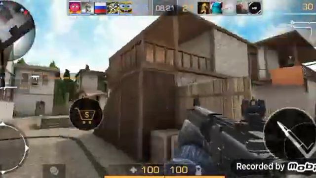 сделайте звук тише я мультимедию забыл выключить смотреть онлайн