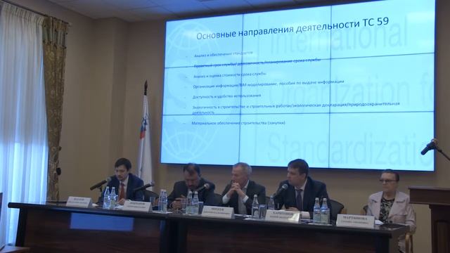 Назаров Михаил Александрович