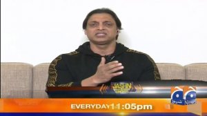 Firdous Ashiq Awan (Dummy) Ki Jashn-e-Cricket Main Aamad..