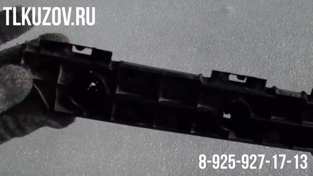 Кронштейн бампера Lexus Lx 570 передний правый с дефектом смотреть онлайн