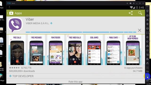как установить несколько аккаунтов вайбер ватсап смотреть онлайн