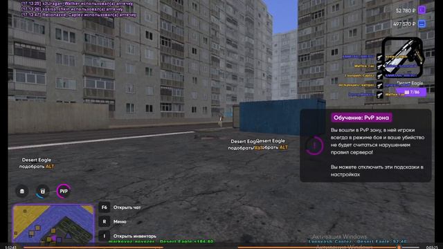 rutube.ru