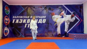 Разминка  в домашних условиях адаптивного тхэквондо ГТФ.