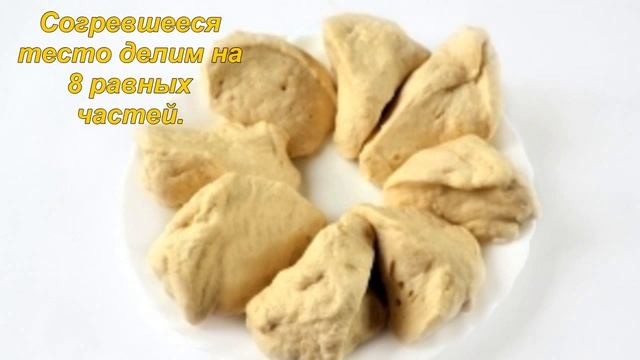 Пирог ПОДСОЛНУХ рецепт смотреть онлайн