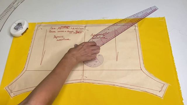 Раскрой шорт