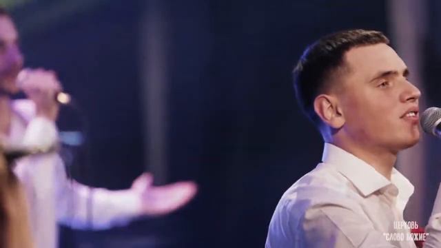 🖤Имена наши записаны на небесах🖤 смотреть онлайн