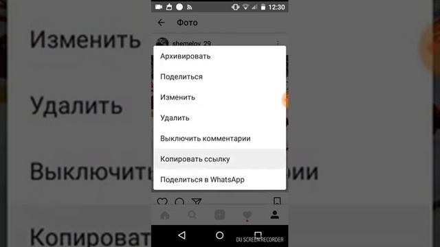 Как сделать ссылку на любую социальную сеть ? смотреть онлайн